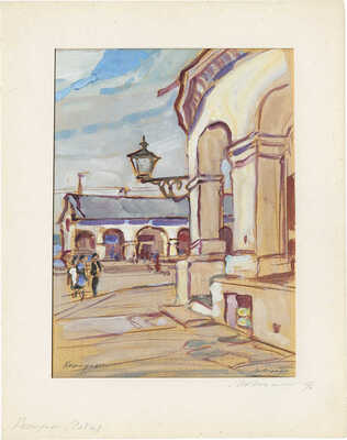 Маторин Михаил Владимирович. Кострома. Ряды 